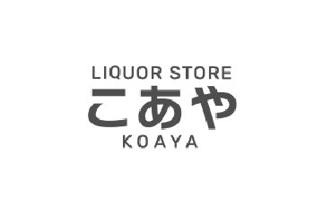 【お知らせ】ゴールデンウイークの営業について