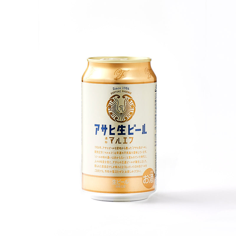 アサヒ生ビール マルエフ 350ml×24缶 (ケース)(熨斗対応 可)