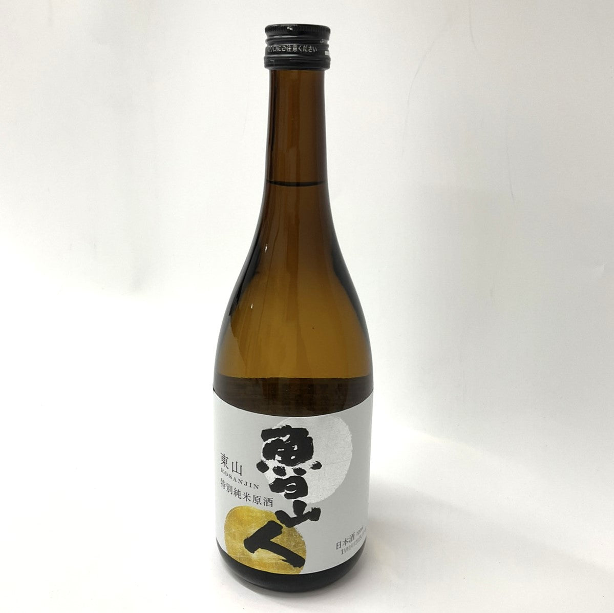 特別純米原酒 魯山人 720ml