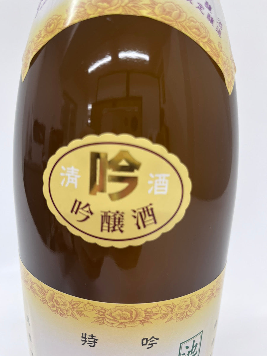 呉春 特吟 1800ml