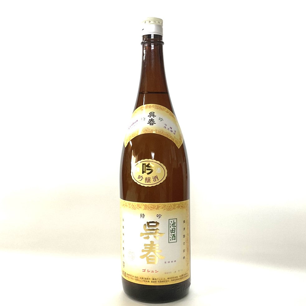 呉春 特吟 1800ml