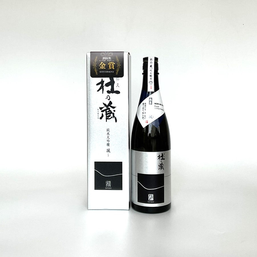 【限定3本】杜の蔵 純米大吟醸 颯(かぜ) 720ml
