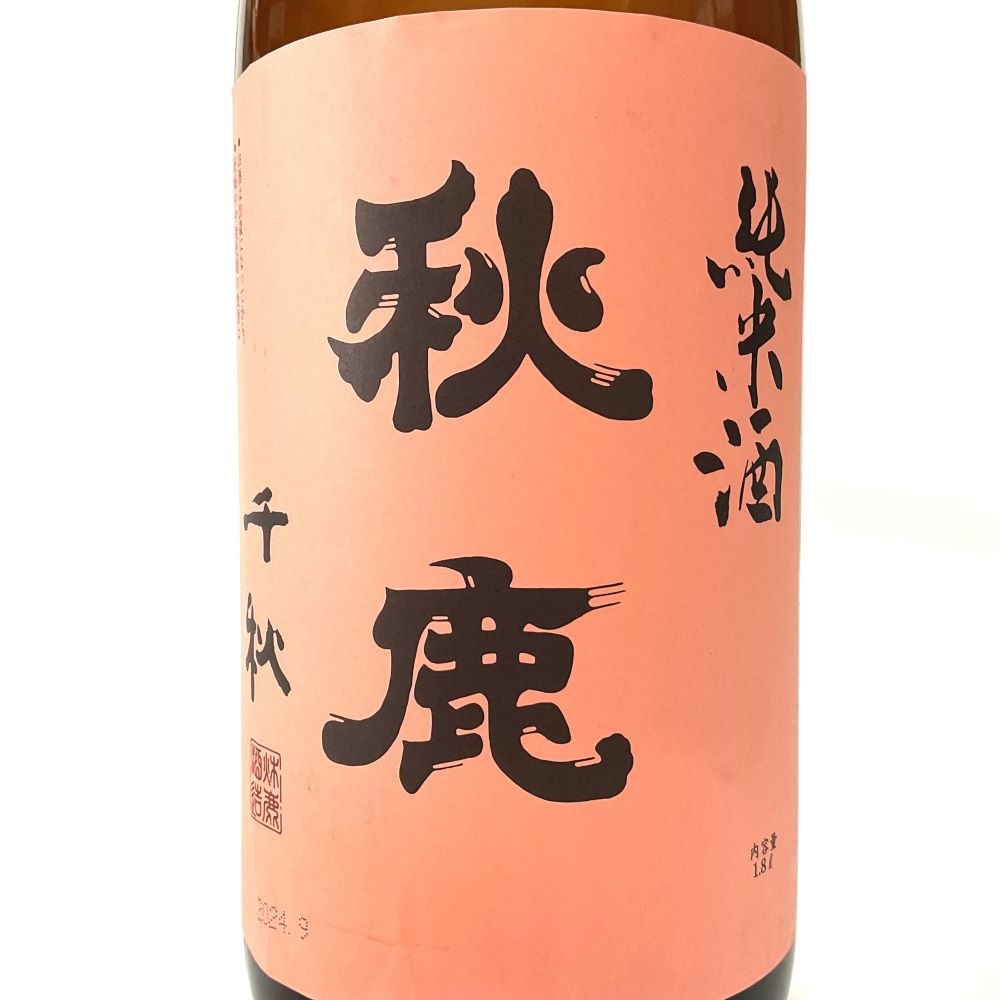純米酒 秋鹿 千秋 1800ml