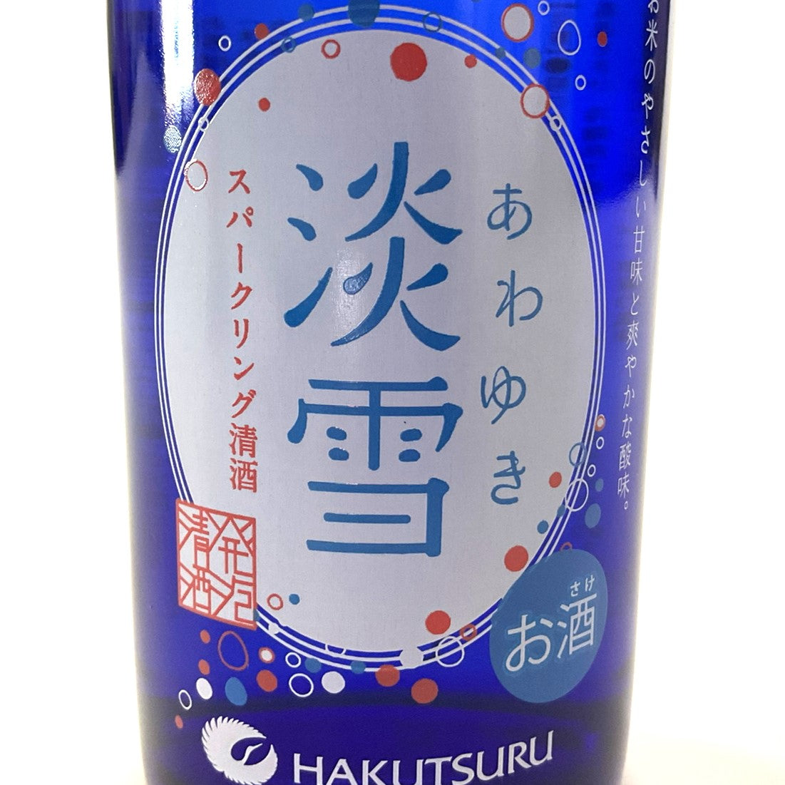 白鶴 淡雪スパークリング 300ml