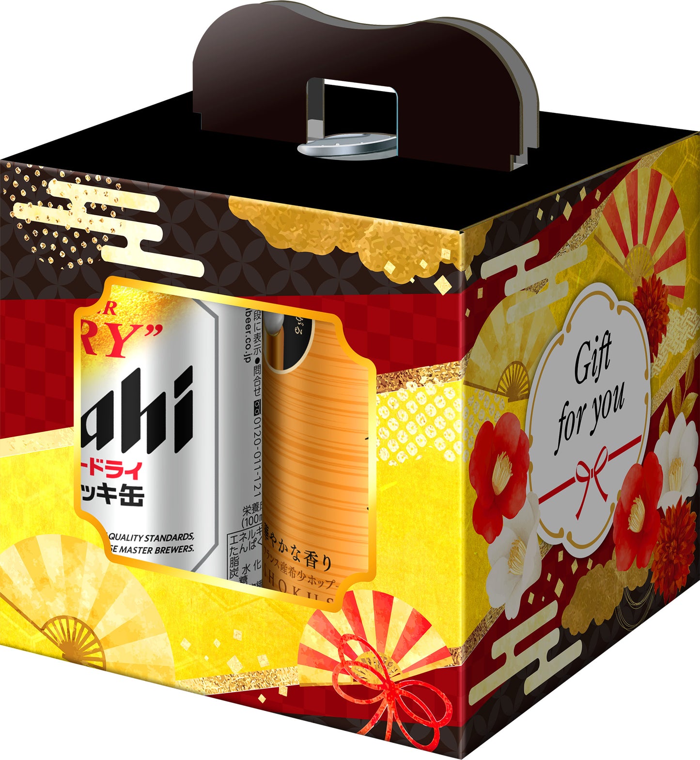 【予約販売】年末年始のプチギフト