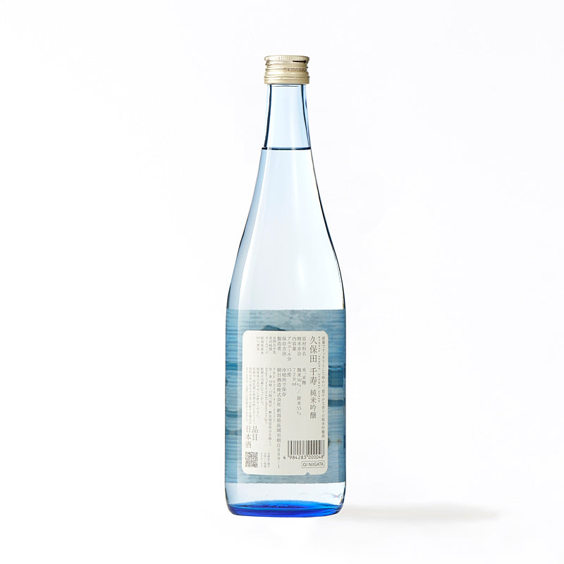 純米吟醸 久保田 千寿 720ml
