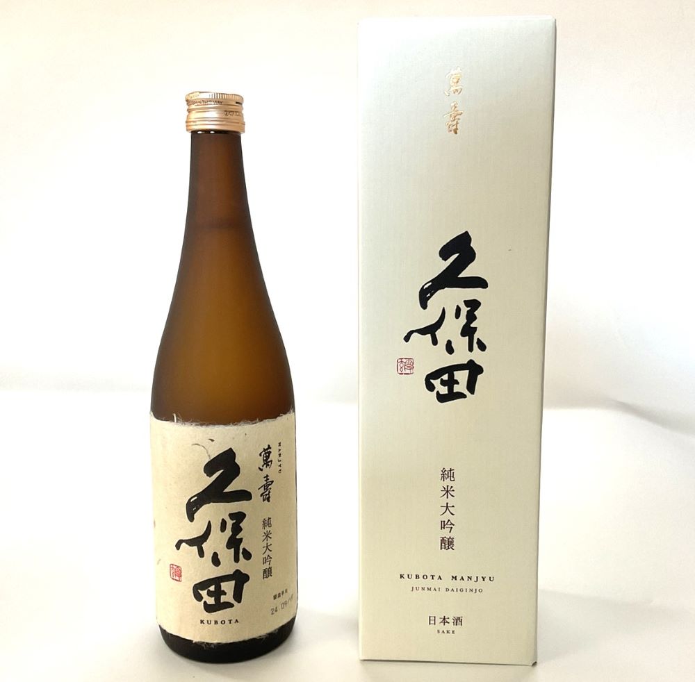 純米大吟醸 久保田 萬壽 720ml(熨斗対応 可)