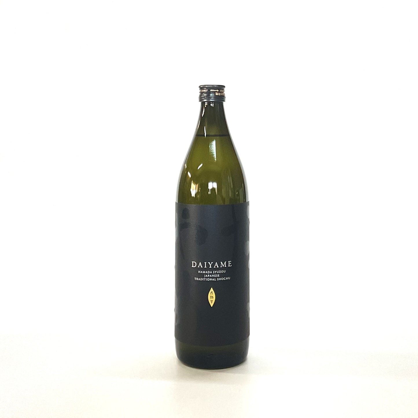 だいやめ 黒麹仕込(芋) 25° 900ml