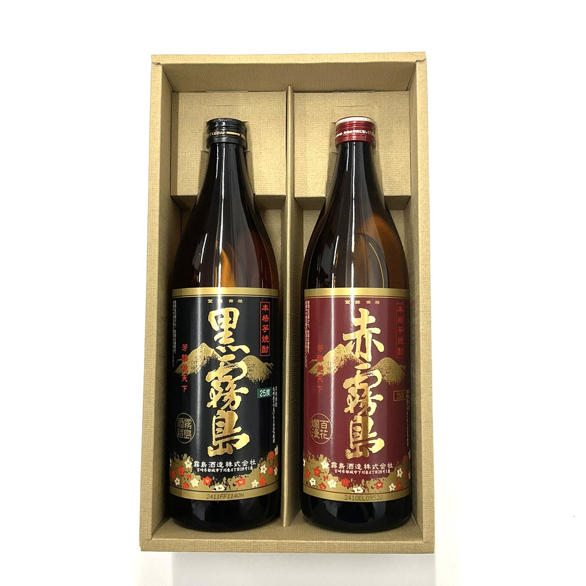 【贈答用・箱付き・飲み比べ】黒霧島+赤霧島 900ml