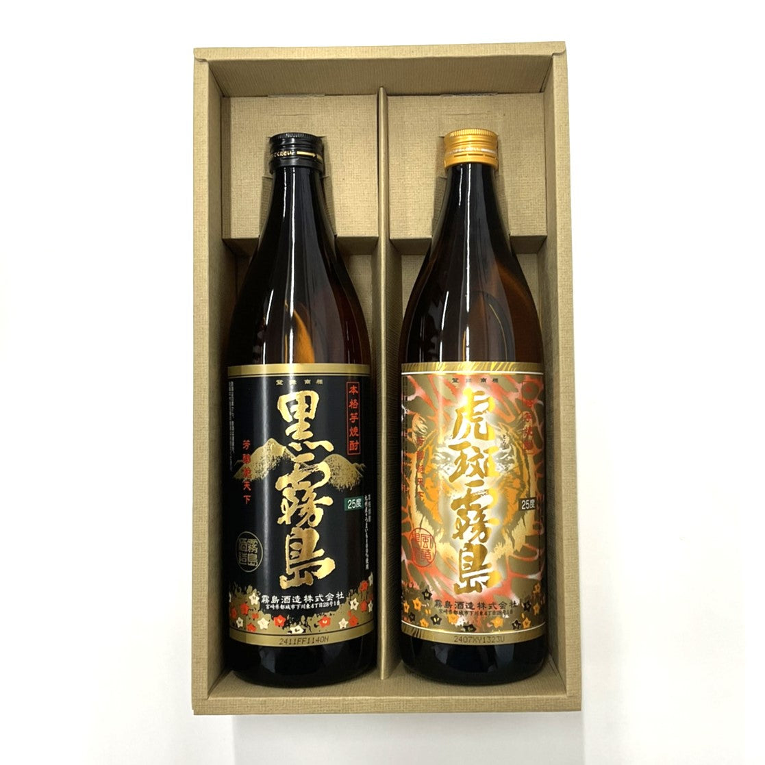 【贈答用・箱付き・飲み比べ】黒霧島+虎斑霧島 900ml
