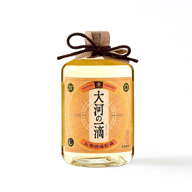長期熟成貯蔵 大河の一滴(麦) 720ml