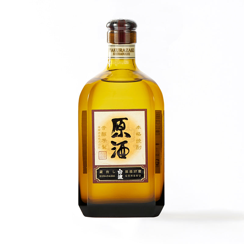 さつま白波 原酒(芋) 37° 720ml