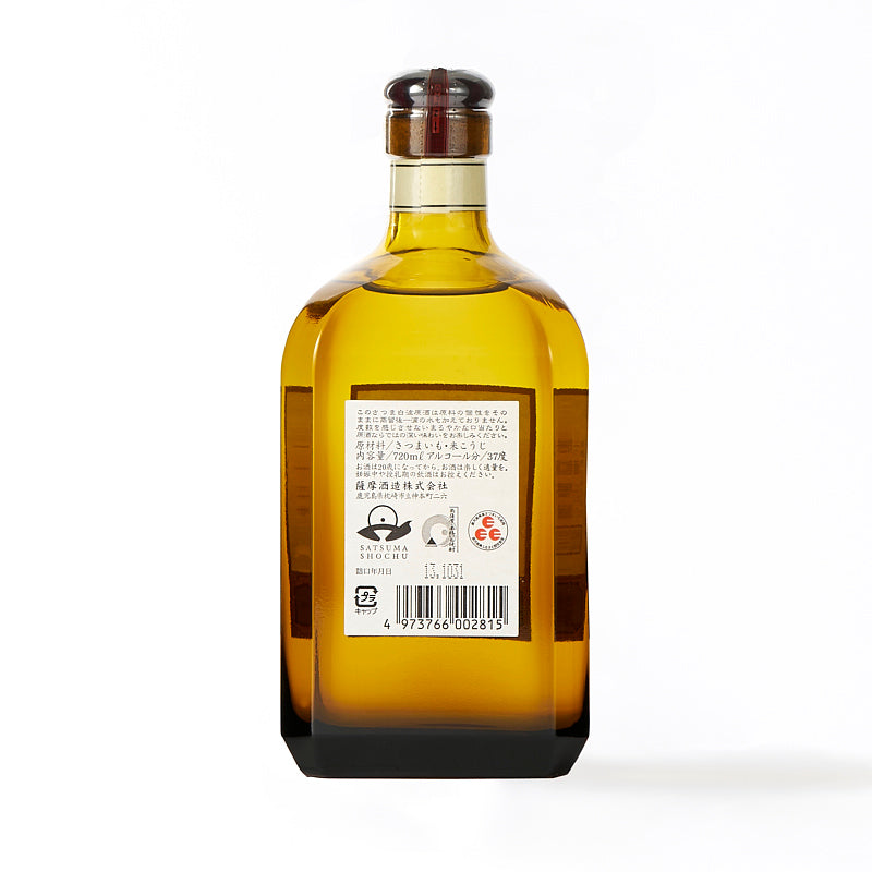 さつま白波 原酒(芋) 37° 720ml