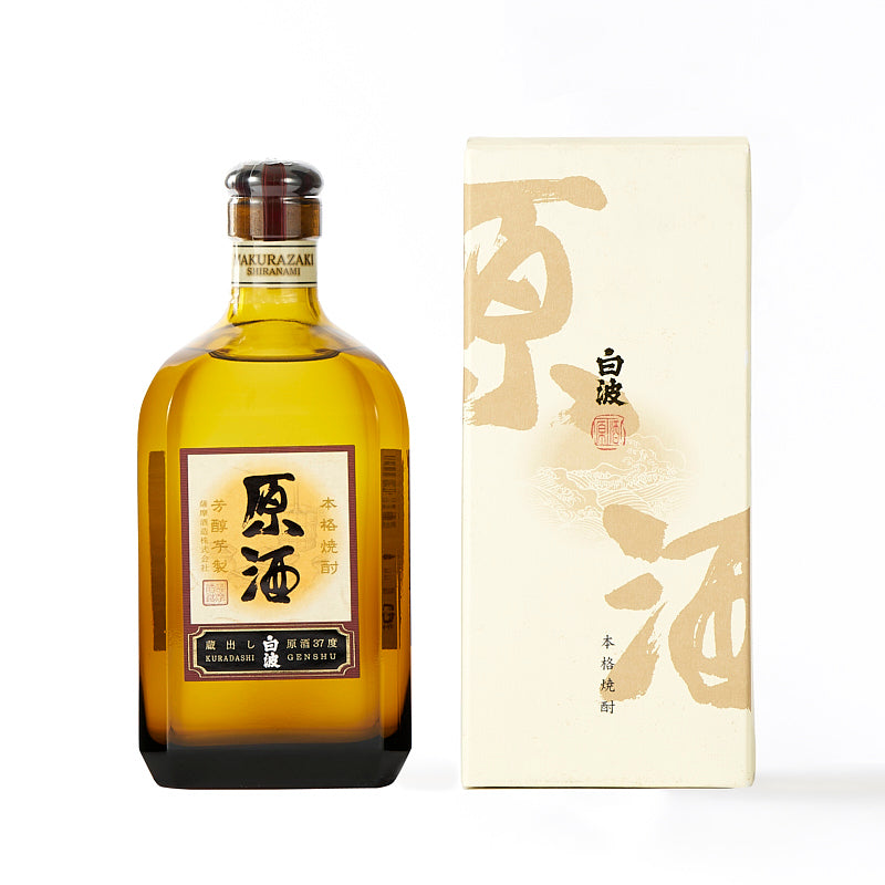 さつま白波 原酒(芋) 37° 720ml