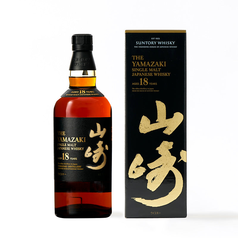 シングルモルト 山崎18年 700ml (熨斗対応可)