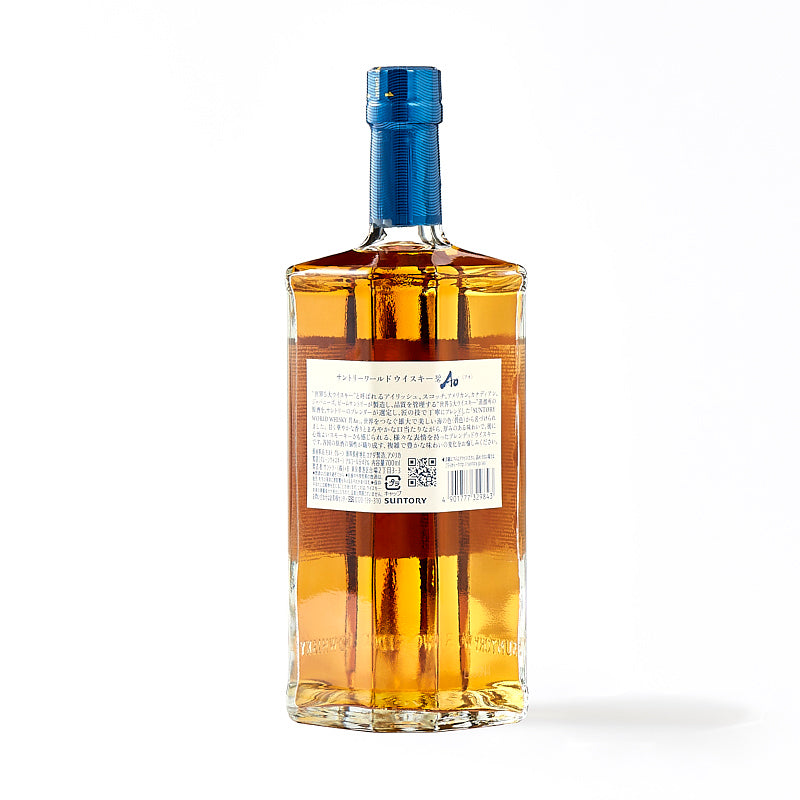 サントリー 碧 700ml