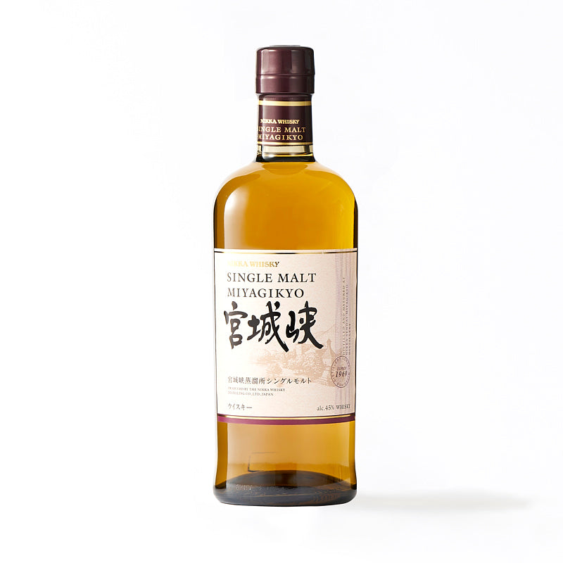 箱付 宮城峡 700ml(お1人様1本限り)