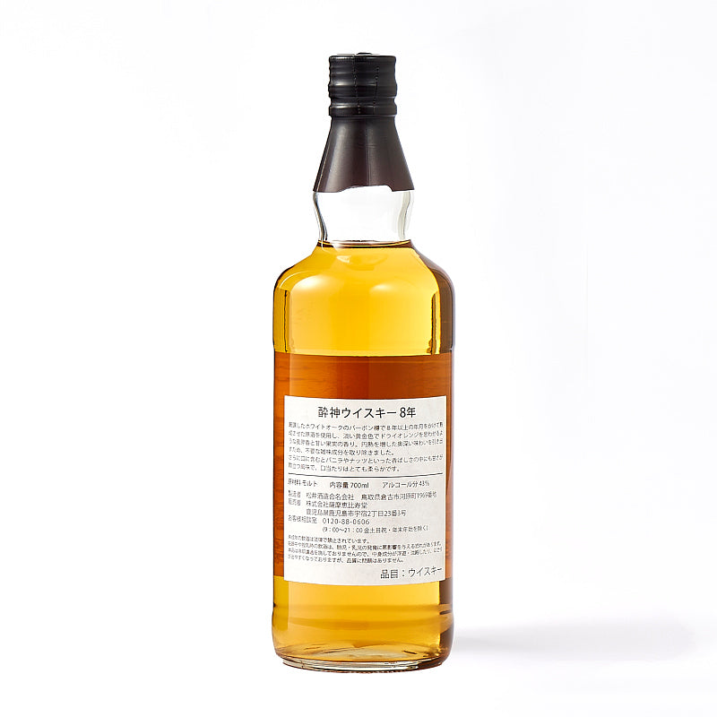 The SUIJIN Pure Malt Whisky 8年 720ml