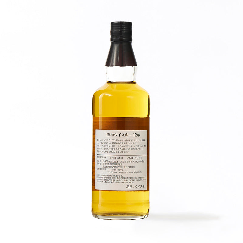 The SUIJIN Pure Malt Whisky 12 700ml