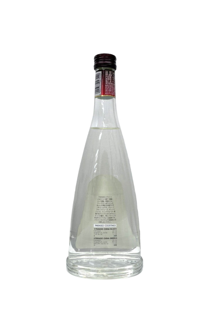 パライソ ライチリキュール 700ml