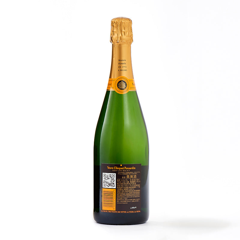 ヴーヴ・クリコ イエロー・ラベル・ブリュット 750ml
