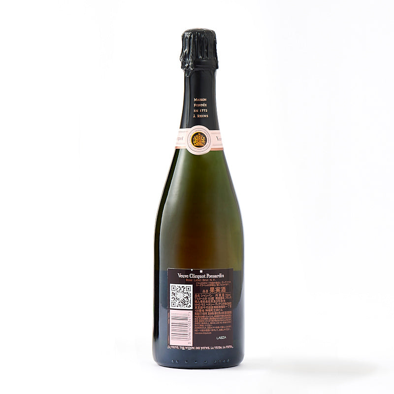 ヴーヴ・クリコ ローズ・ラベル 750ml