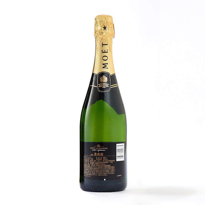 モエ・エ・シャンドン モエ アンペリアル 750ml