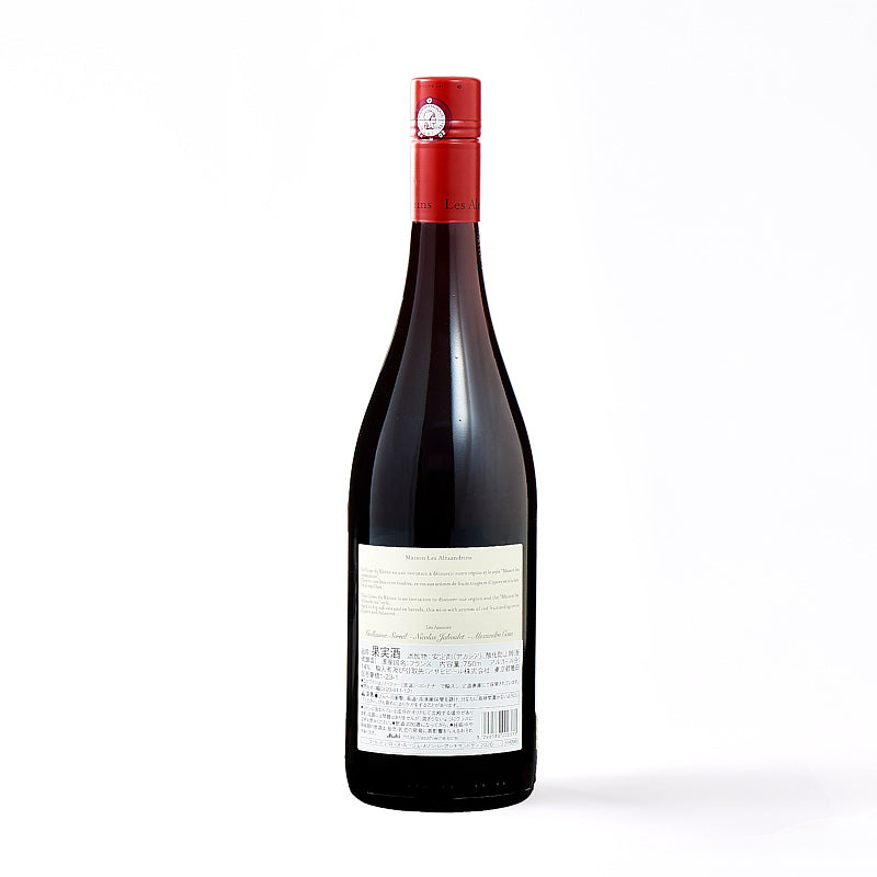 コート・デュ・ローヌ・ルージュ・メゾン・レ・アレキサンドラン 750ml
