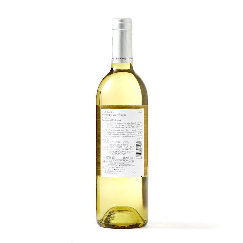 かみのやま シャルドネ 750ml