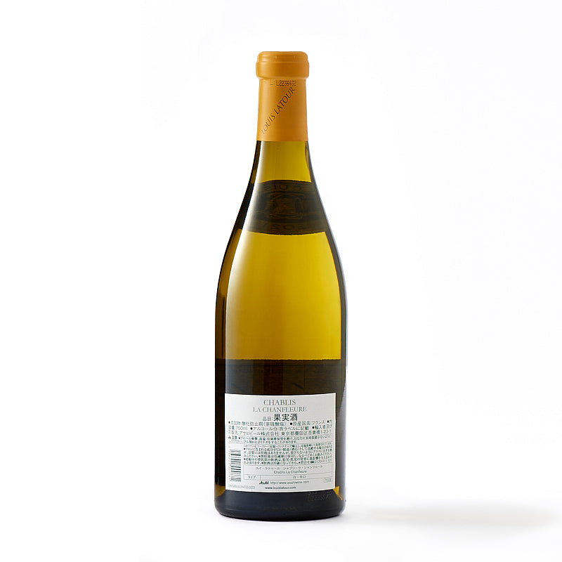 ルイ ラトゥール シャブリ ラ シャンフルール 750ml