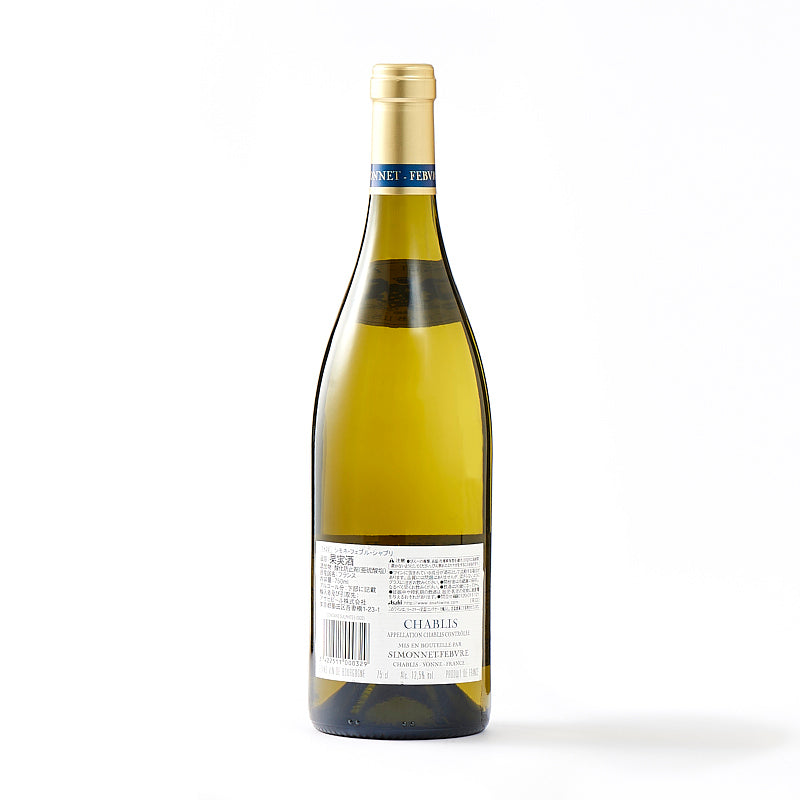 シモネ フェブル シャブリ 750ml