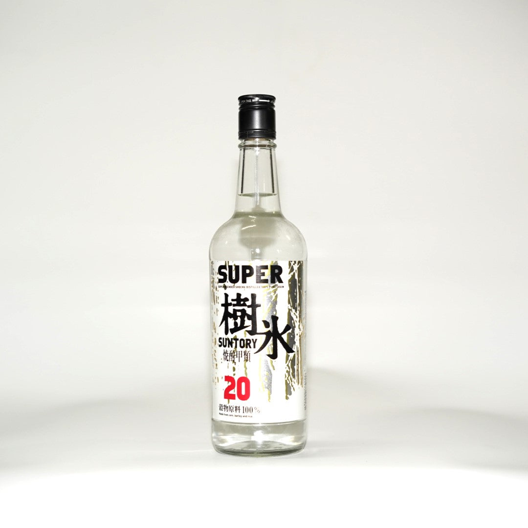 スーパー樹氷 20゜ 640ml