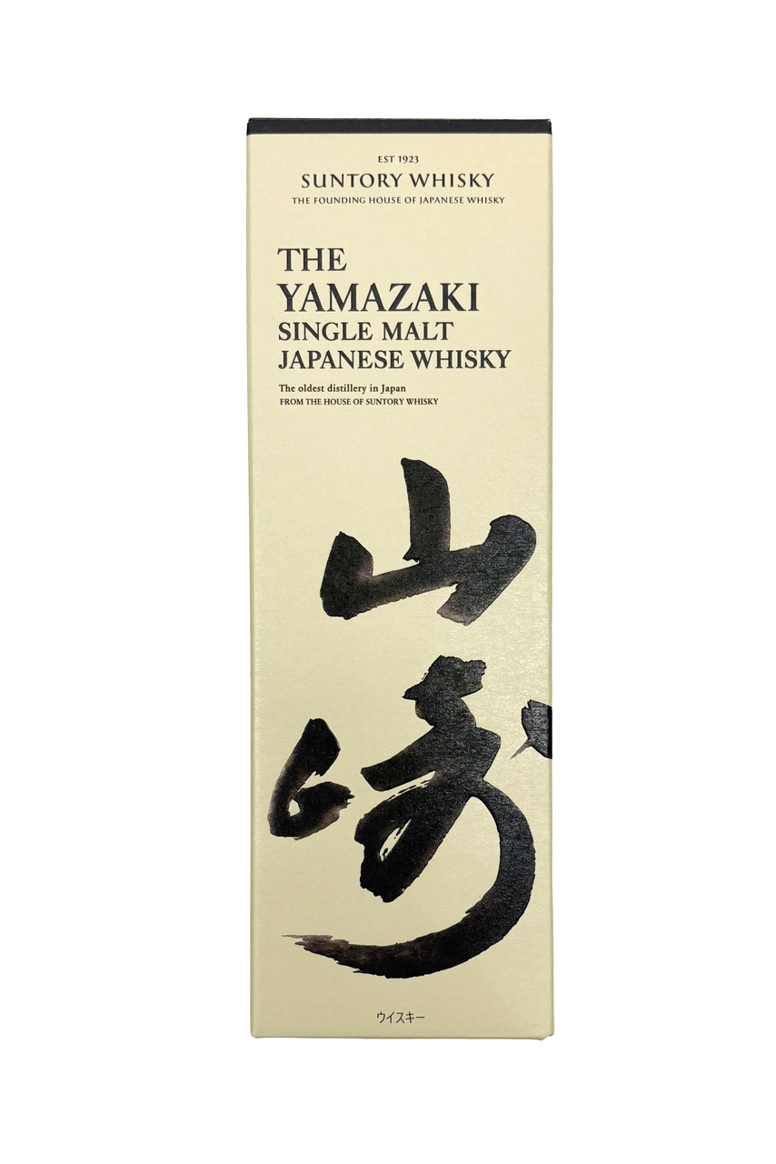 シングルモルト山崎 箱