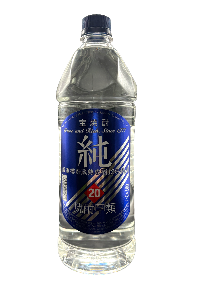 宝 純 20° 2700ml