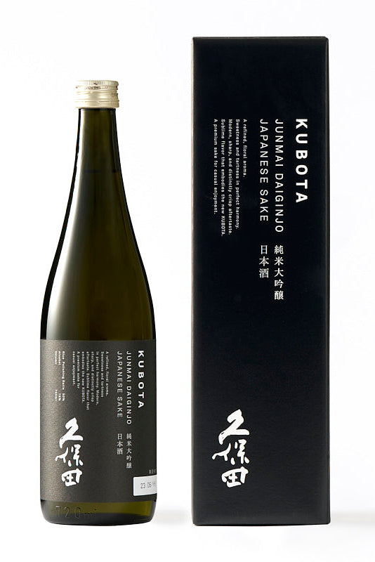 日本酒,久保田,純米大吟醸,720ml