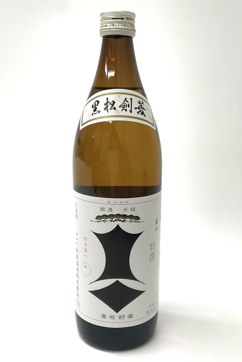 日本酒,剣菱,黒松,特撰,900ml