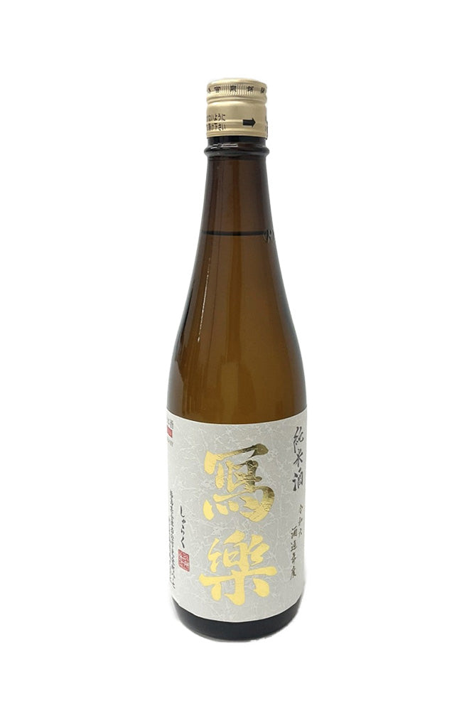 日本酒4本セット（寫楽、田酒、久礼、美丈夫）