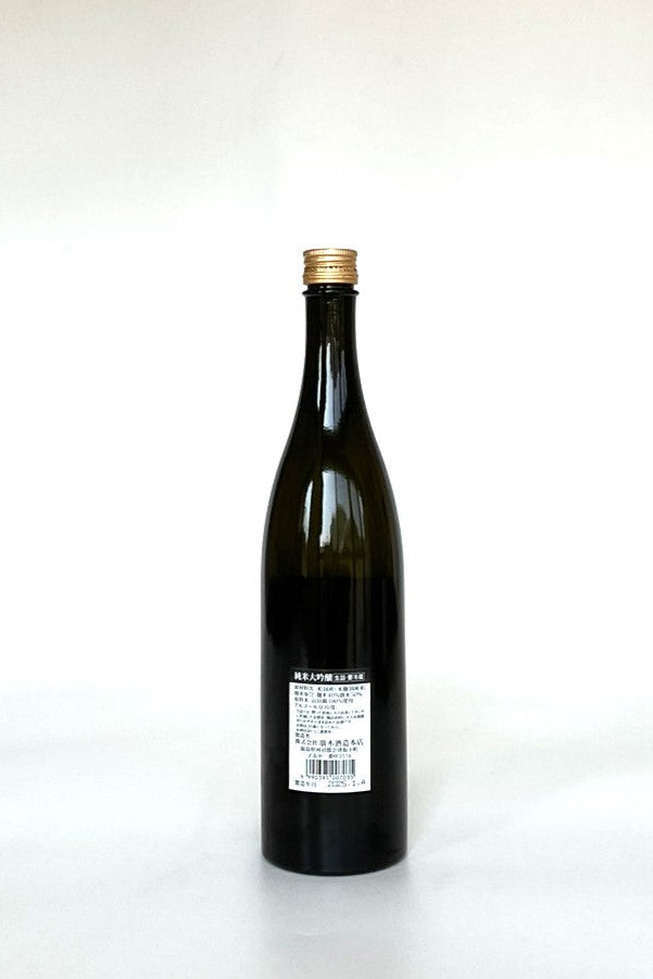 日本酒,飛露喜,純米大吟醸,720ml
