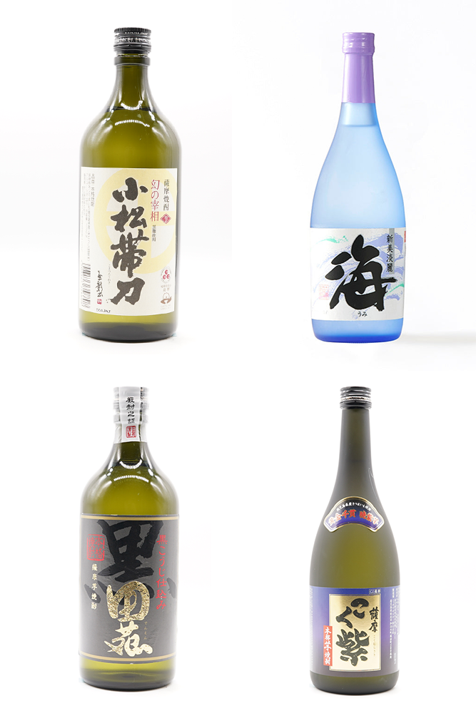 ②【芋】焼酎 飲み比べセット (アウトレット商品)
