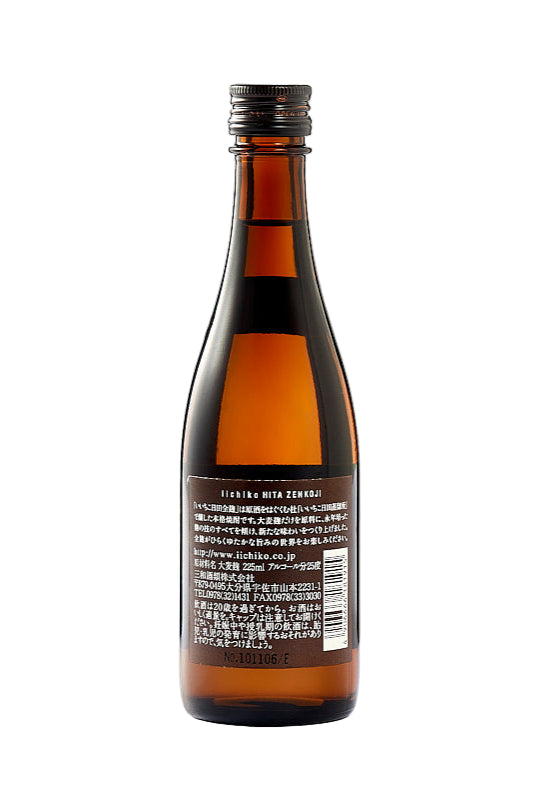 焼酎,いいちこ,日田全麹,225ml