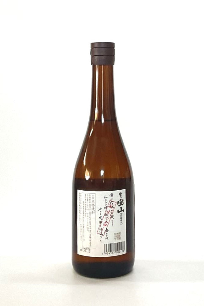 焼酎,富乃宝山,芋,プレミアム,720ml