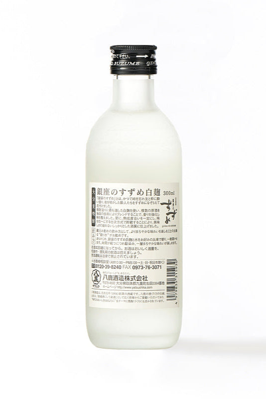 焼酎,銀座,すずめ,麦,白麹,300ml