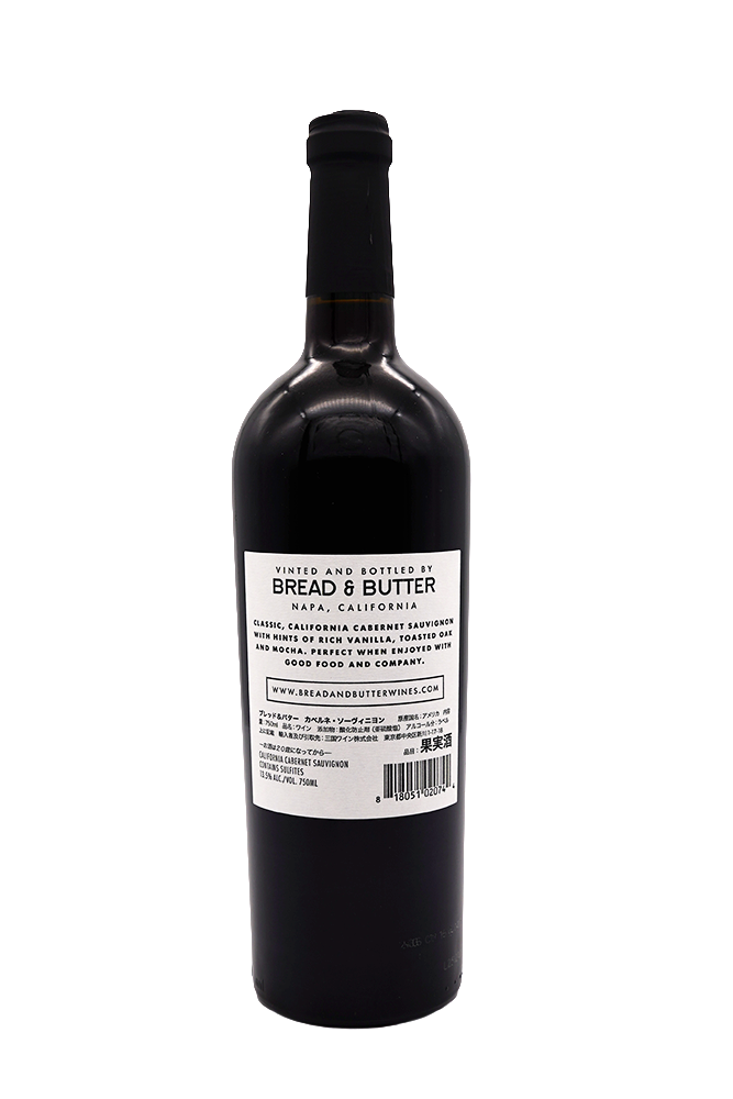 ブレッド&バター カベルネソーヴィニヨン 750ml