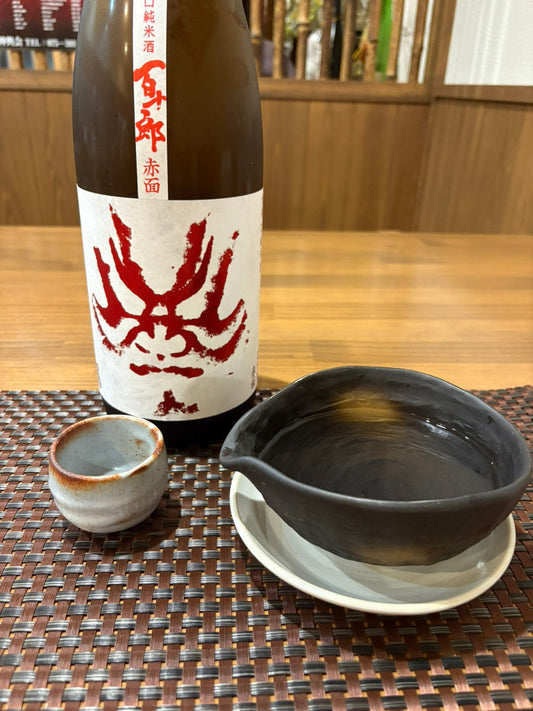 お酒日記～外食編～