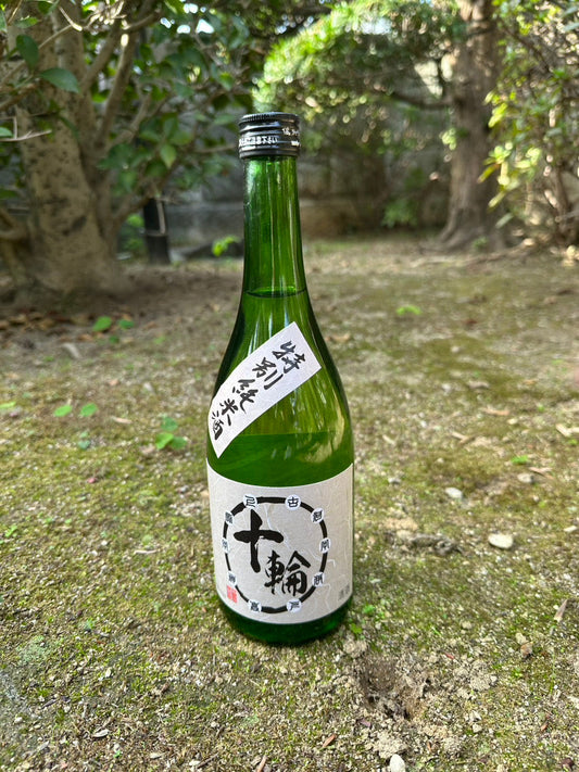 お酒日記~キャンプ編