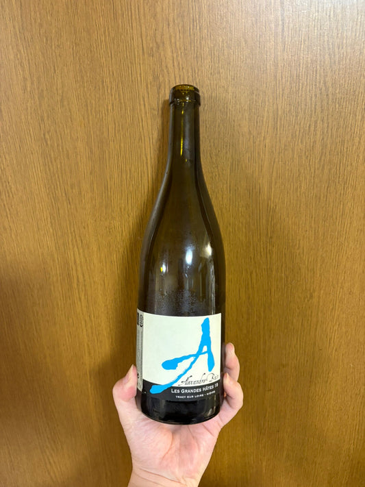 お酒日記～Alexandre Bainの白ワイン