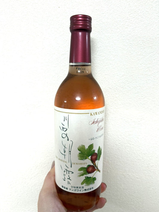 お酒日記：川西の朝露