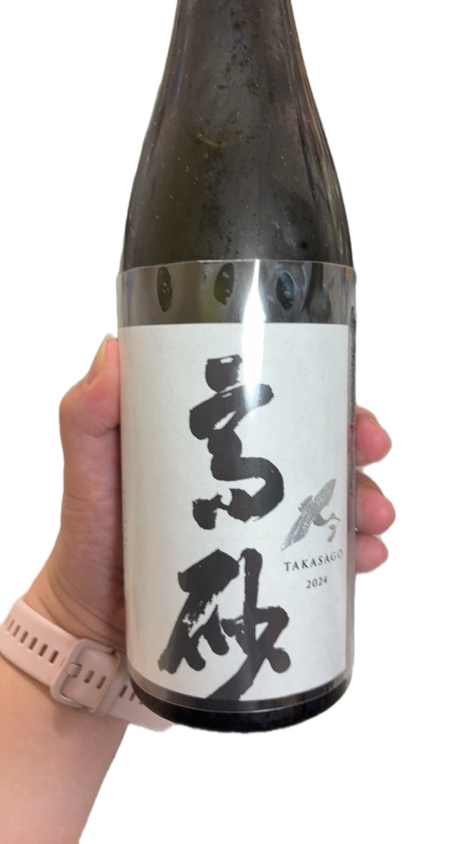 お酒日記：高砂とタコ。