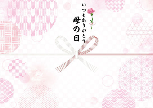 母の日特集