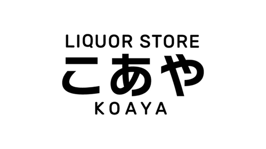 【お知らせ】ゴールデンウイークの営業について